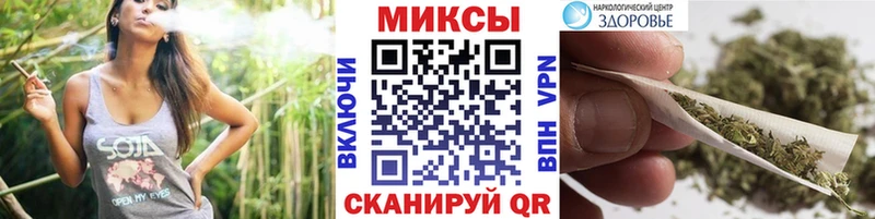 БУТИРАТ буратино  Купить где  Гусиноозёрск 