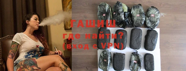 ALPHA PVP Алексеевка