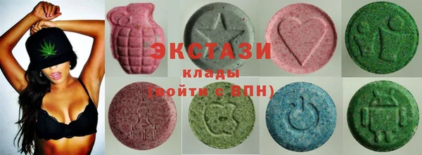бутират Алексин