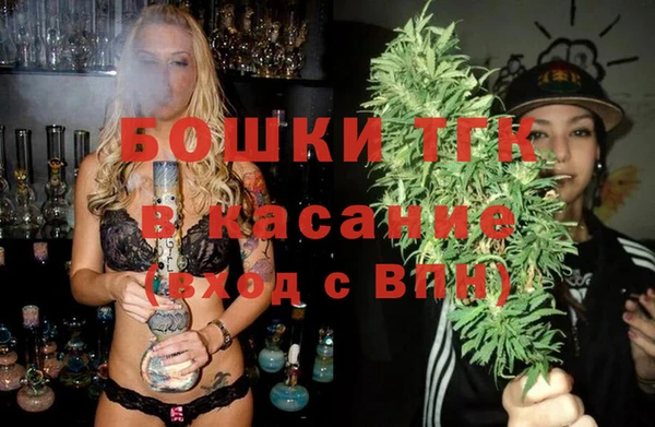 ALPHA PVP Алексеевка